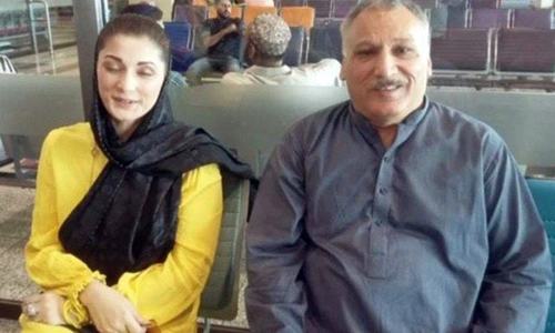 Sharif family to skip all accountability court proceedings