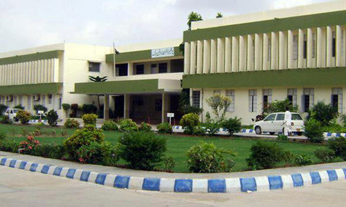 Urdu university issued fake degrees, says report