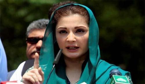 Maryam Nawaz calls NAB proceedings a 'farce'