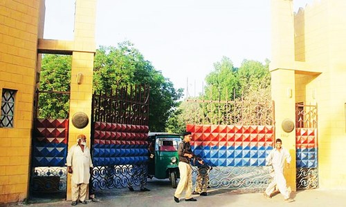 90 &lsquo;high-profile militants&rsquo; shifted to other jails from Central Prison Karachi