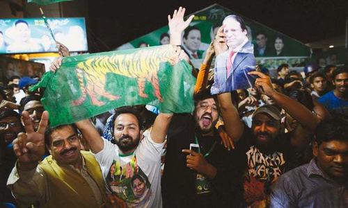 What are the main conclusions from the NA-120 by-election results?