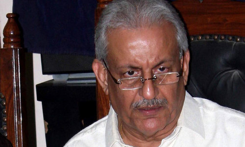 Raza Rabbani not given protocol as president disallowed it for himself: AIG Karachi