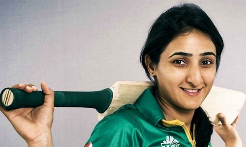 Bismah Maroof replaces Sana Mir as women's ODI captain Bismah Maroof replaces Sana Mir as women's ODI captain