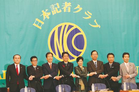 Abe vows to tackle N. Korea threat ahead of election