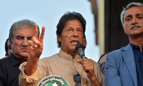 PTI leadership distances itself from new NAB chairman's appointment