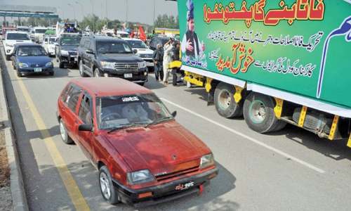 Scores leave for Islamabad to join Fata reforms sit-in