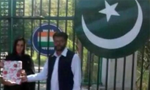 Woman repatriated to India-held Kashmir as 'goodwill gesture', says ISPR