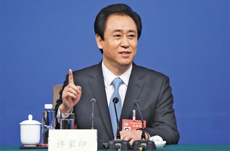 Property tycoon tops China&rsquo;s rich list