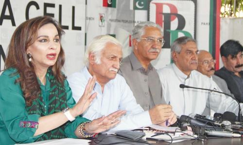PPP unveils plan for party’s golden jubilee celebration PPP unveils plan for party’s golden jubilee celebration