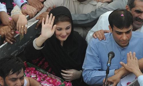 Maryam meets Hamza, Shahbaz Sharif at Model Town residence