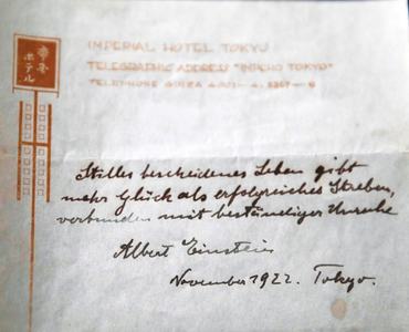Einstein&rsquo;s theory of happy living emerges in Tokyo note