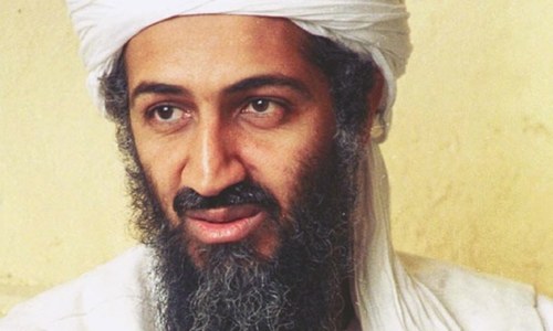 CIA release of bin Laden files renews interest in Iran links
