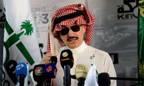 Saudi Arabia arrests princes, ministers in sweeping purge