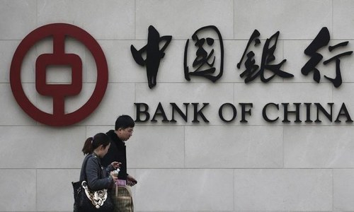 Bank of China begins operations in Pakistan Bank of China begins operations in Pakistan