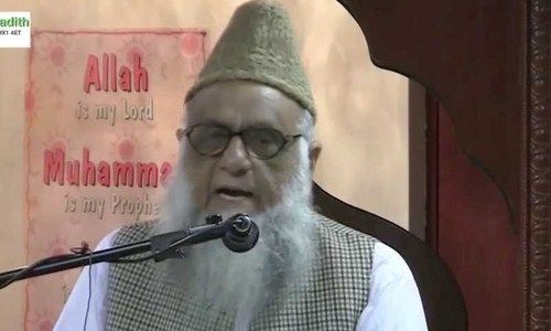 PML-N Senator calls for accord against military interventions PML-N Senator calls for accord against military interventions