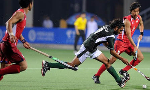 Pakistan finish last in hockey tournament after losing 2-1 to Japan Pakistan finish last in hockey tournament after losing 2-1 to Japan