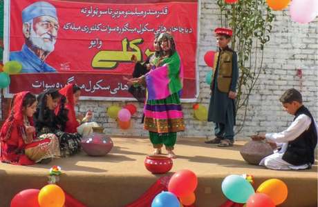&lsquo;Bacha Khan launched movement for women uplift&rsquo;