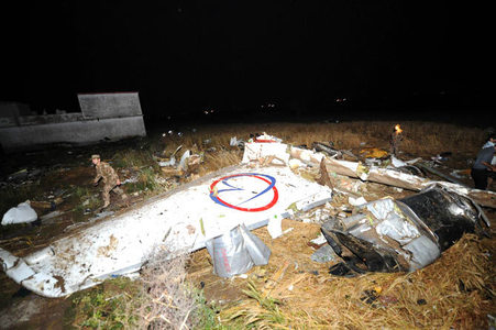 Bhoja Air, CAA officials booked over 2012 crash