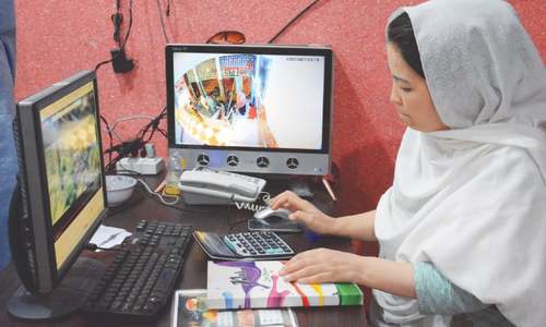 Bravery of a different kind