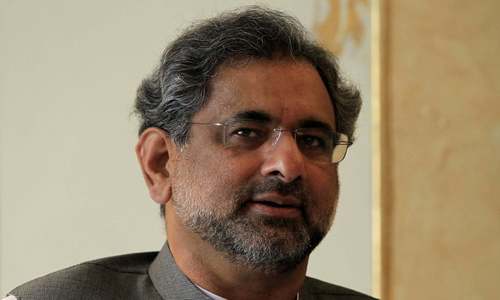 PM unveils 10-year uplift package for Balochistan