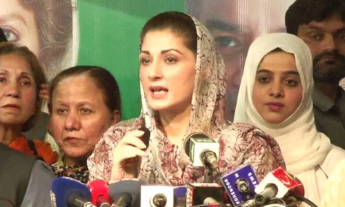 Maryam continues with her ‘anti-judiciary refrain’ Maryam continues with her ‘anti-judiciary refrain’