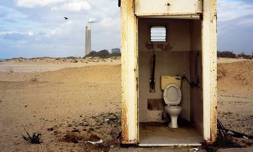 Pakistan's open defecation problem is as bad as India's