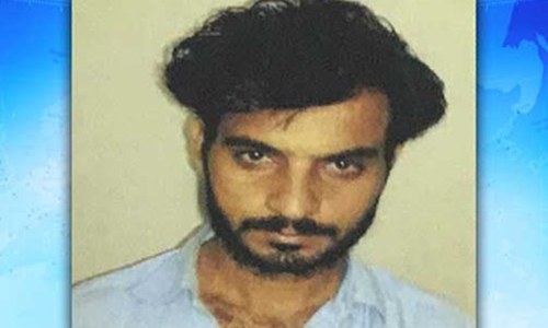 Key suspect in Lal Shahbaz Qalandar shrine attack arrested