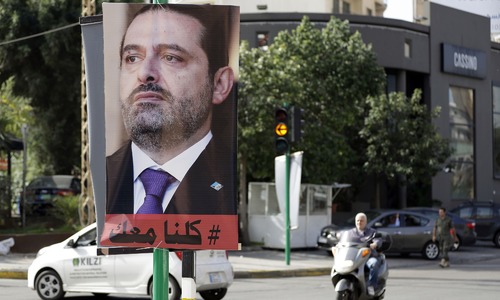 Lebanon's Hariri set to leave Saudi Arabia for France Lebanon's Hariri set to leave Saudi Arabia for France