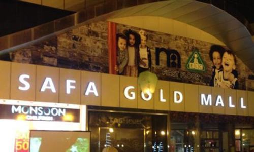 NAB arrests CDA officials, Safa Gold Mall owner