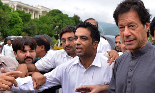 ECP summons PTI finance secretary in foreign funding case