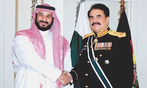Saudi-led coalition to assist member countries in counter-terrorism operations: Gen Raheel