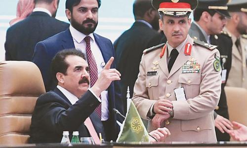 40 states attend first meeting of Saudi-led antiterror alliance