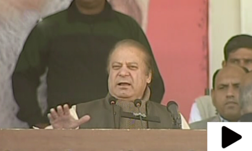 نواز شریف نے خطاب کے دوران بلٹ پروف شیشہ ہٹوا دیا