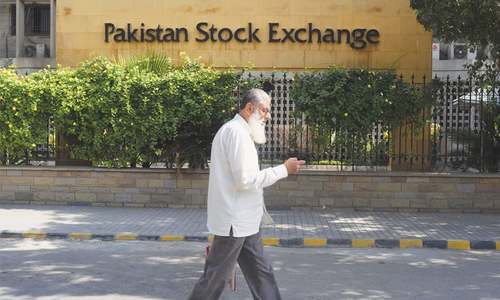 The &lsquo;good old days&rsquo; of Karachi&rsquo;s stock exchange