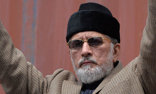 Tahirul Qadri wants Shahbaz convicted over Najafi report Tahirul Qadri wants Shahbaz convicted over Najafi report