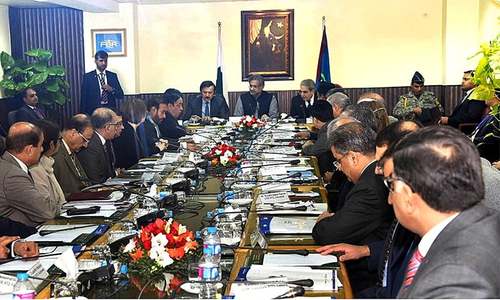 Use CNIC to register new taxpayers: Abbasi