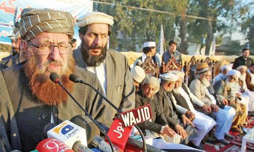 Multi-party moot demands Fata-KP merger