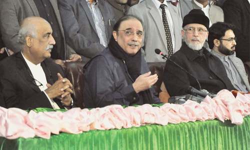 PPP joins hands with PAT to forge bloc against PML-N