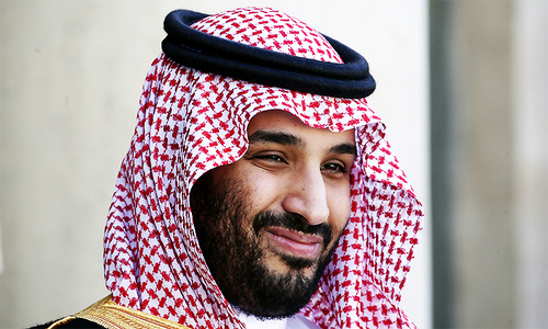 Saudi crown prince bought $450 million Da Vinci painting: paper