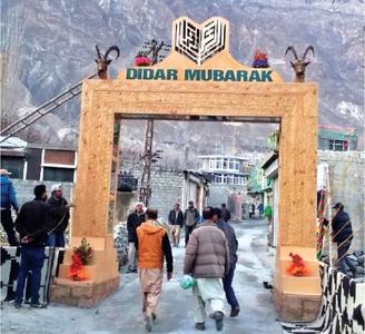 Aga Khan asks followers to maintain interfaith harmony