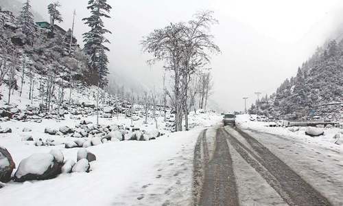 Cold wave in KP, Fata after rain, snowfall