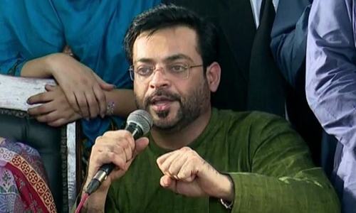 Islamabad High Court bars Amir Liaquat from appearing on TV till further notice