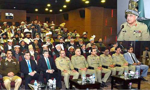 Army backs reforms in Fata, says COAS