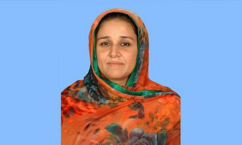 PML-N's Ghulam Bibi Bharwana submits resignation to NA speaker PML-N's Ghulam Bibi Bharwana submits resignation to NA speaker