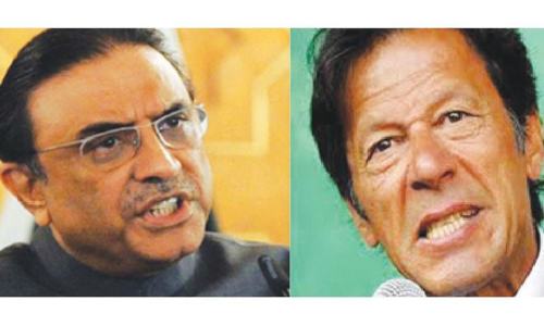 PPP, PTI undecided on attending Qadri&rsquo;s multiparty conference