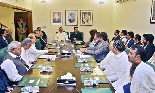 PPP demands commission on missing persons