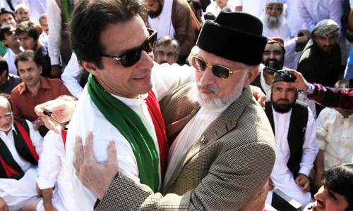 No political alliance in the making at PAT moot, says Imran