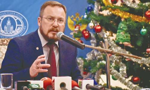 &lsquo;Pakistan-Russia ties have strengthened&rsquo;