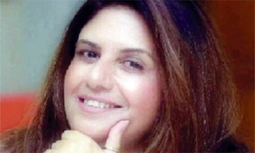 Police to question Karachi-based &lsquo;political personality&rsquo; in Saira murder case today