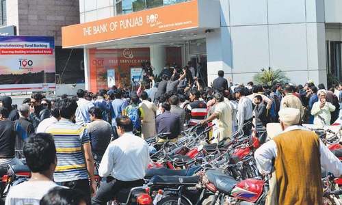 Bank of Punjab on tightrope in search for new president